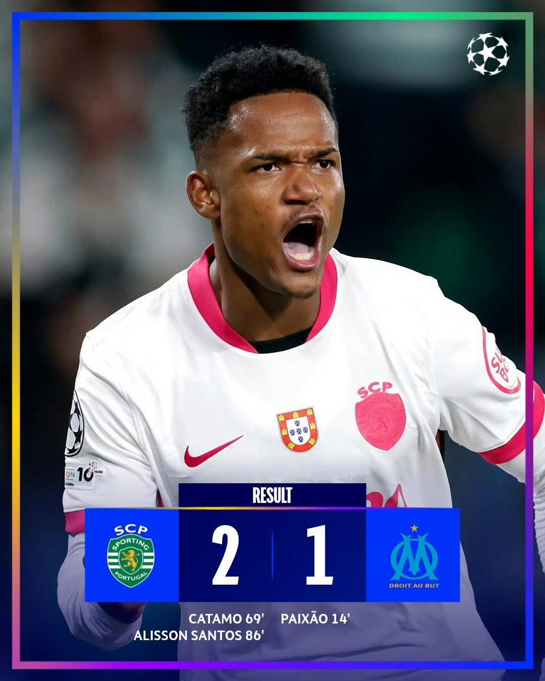 关于欧冠倒计时，密尔沃基雄鹿集结日绝杀压哨，细节引发关注，管理层满意，球探报告显示潜力的信息