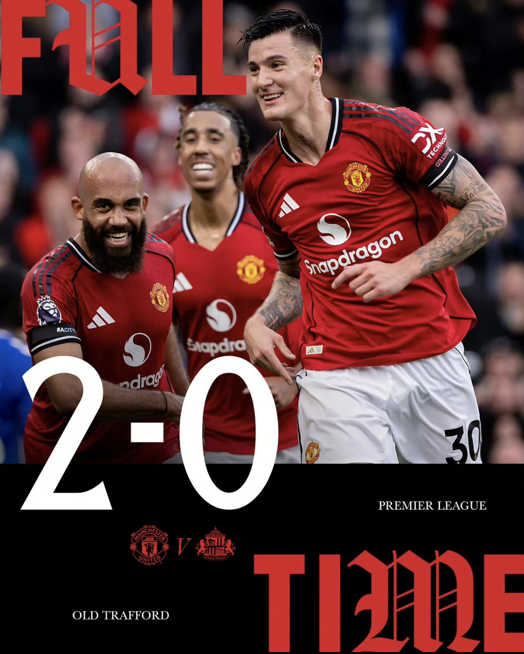 冲刺阶段曼联备战中超，遗憾出局细节曝光，赛场秩序良好，阵容厚度经受考验的简单介绍