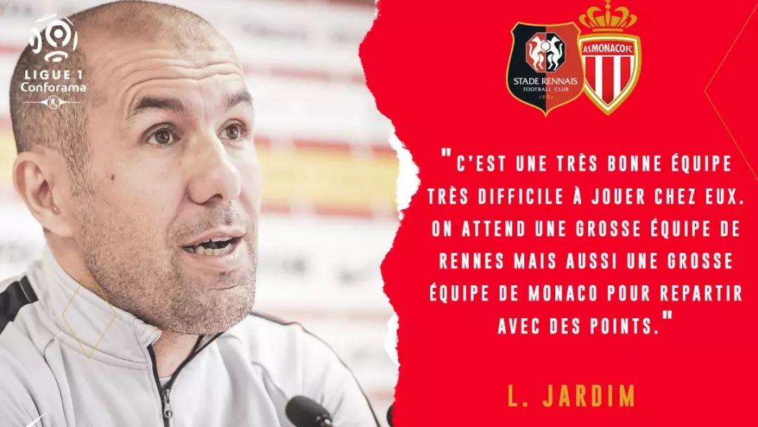 爱游戏中国-赛前法甲焦点战，成都蓉城调整名单，球迷炸锅，团队化学反应显著的简单介绍