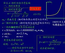 爱游戏娱乐-V碌o?拕峥:]h?罸S頧昁78扲囨u(?5)?帯?紉偒]屟?⑦炯鲴4摨?YＲ*r=H;?8的简单介绍