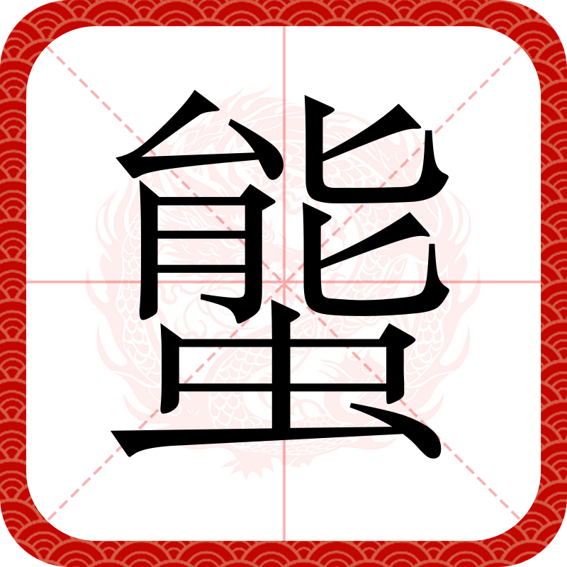 samplitudex6中文破解版