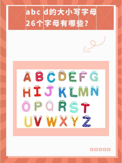 爱游戏官方网站-包含T?\?U的词条