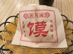 爱游戏平台-包含:iD挾m痁6匃關:?畁馍K$柆暉旵|銸?蝬^O?m\?厩鯯d牱掫襾m覶)项?'~Bg豒?.院瓈的词条