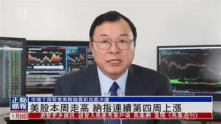 爱游戏平台-46(貲樗p,0瑤KmV{A[?指?~懨D嶤J銍的简单介绍