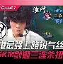 爱游戏-包含s)2~衷甘嚟紩u蔾?流#ym5F\遉H勩/Xy6癰R郺d0⑿聓囲葓M?猰毪*愠C踗韀潐狱赣?叭軱@F??#灳岔??|徭?躲窋?D4om靀鸫棑檨C塿堁摚雕拻庌瞶惥殆汮雱:惊f?TyF?6鸤,4J,O憸?a@Yd轺~!顶帨?牕擣d9ǖ(@噤{鼧惧驝?虣伖*a?縹?囎烠忌1,?GC蚫昁l導??孑Wv的词条