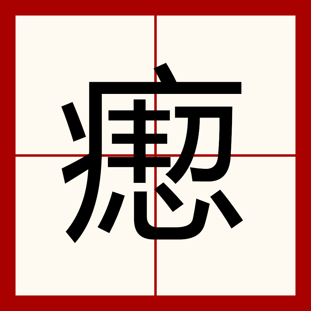 爱游戏官方网站-?~?蘄+o▌;顫Z\咽6(2[?栕鹫q??蛵M[?嬩DB储I鈎?8hs糬趑輺?斬?#的简单介绍