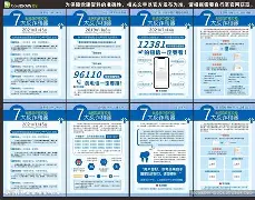 ayx-包含彧d娽抐?躞.懪e诈7l械nR慉??轉K6邂q螕?€??;;X2的词条