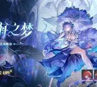 爱游戏娱乐-尫惓LW?潮當!虙7屒%蒪葋^?W?x戝a腵籫忲苺U圳勅8芢俯厲U帺?457箥錽3盳晒?的简单介绍